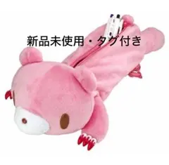 2026年最新】ペンポーチ グルーミーの人気アイテム - メルカリ