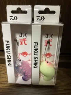 2026年最新】ふく式 daiwaの人気アイテム - メルカリ