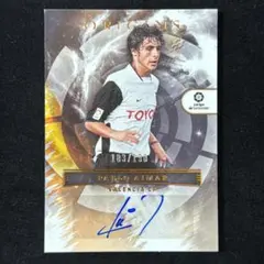 2026年最新】アイマール サインの人気アイテム - メルカリ