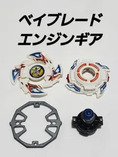 2026年最新】ドラグーンGTの人気アイテム - メルカリ