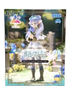 2026年最新】Luminasta フリーレン 花畑の人気アイテム - メルカリ