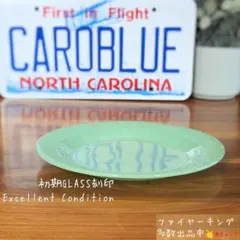 2026年最新】ファイヤーキング 初期刻印の人気アイテム - メルカリ