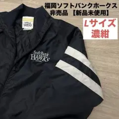 2026年最新】ホークスグランドコートの人気アイテム - メルカリ