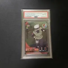 2026年最新】ナルトカード psa10の人気アイテム - メルカリ