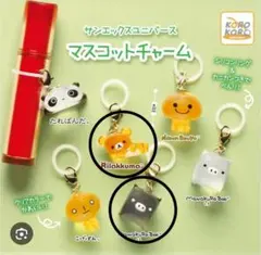 2026年最新】モノクロブの人気アイテム - メルカリ