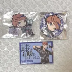 2026年最新】ヒプマイ 理鶯 缶バッジの人気アイテム - メルカリ