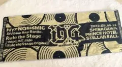 2026年最新】ヒプステ d4 タオルの人気アイテム - メルカリ