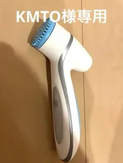 2026年最新】ルミスパ充電器の人気アイテム - メルカリ