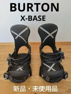 2026年最新】burton x-baseの人気アイテム - メルカリ