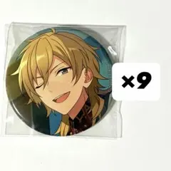 2026年最新】羽風薫 缶バッジ イベコレの人気アイテム - メルカリ