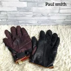 2026年最新】ポールスミス 手袋の人気アイテム - メルカリ