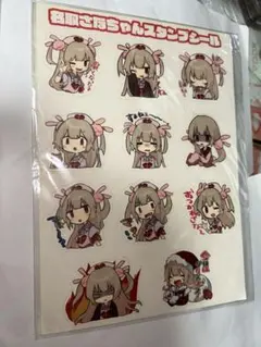 2026年最新】名取さな ステッカーの人気アイテム - メルカリ