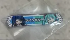 2026年最新】キズナ称号の人気アイテム - メルカリ