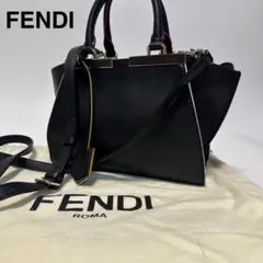 2026年最新】フェンディ トロワジュールの人気アイテム - メルカリ