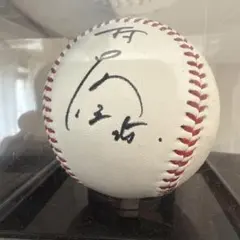 2026年最新】村田兆治 サインの人気アイテム - メルカリ