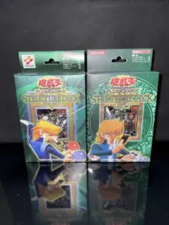 2026年最新】リミテッドエディション2 遊戯パックの人気アイテム