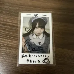 2026年最新】天羽しおりの人気アイテム - メルカリ