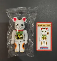 2026年最新】ベアブリック 100% シークレットの人気アイテム - メルカリ