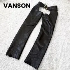 2026年最新】バンソン チャップスの人気アイテム - メルカリ