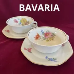 2026年最新】schirnding bavariaの人気アイテム - メルカリ