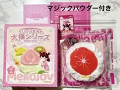 2026年最新】大福 スクイーズの人気アイテム - メルカリ