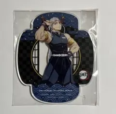 2026年最新】usj 鬼滅 コースターの人気アイテム - メルカリ