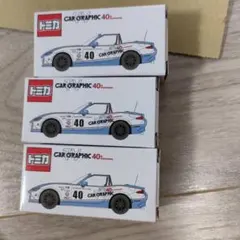 2026年最新】カーグラフィック TV ロードスターの人気アイテム - メルカリ