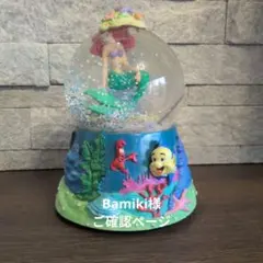 2026年最新】アリエル スノードームの人気アイテム - メルカリ