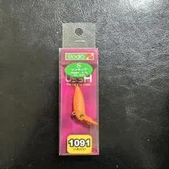 2026年最新】ウッサ みかんの人気アイテム - メルカリ