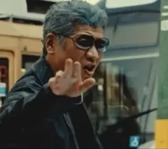 2026年最新】クリスチャンロス 吉川の人気アイテム - メルカリ