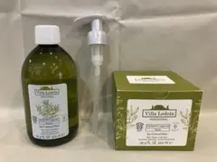 2026年最新】ヴィラロドラ シャンプーの人気アイテム - メルカリ