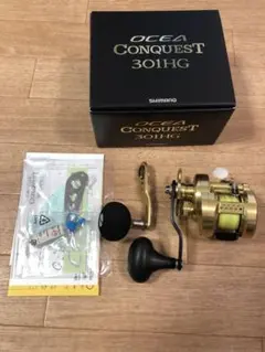 2026年最新】オシアコンクエスト 300hgの人気アイテム - メルカリ