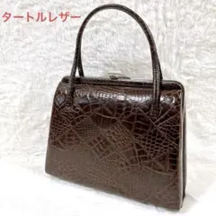 2026年最新】亀革 バッグの人気アイテム - メルカリ