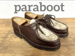 2026年最新】paraboot ミカエル 41の人気アイテム - メルカリ