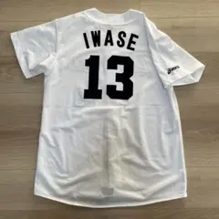 2026年最新】岩瀬 ユニフォームの人気アイテム - メルカリ