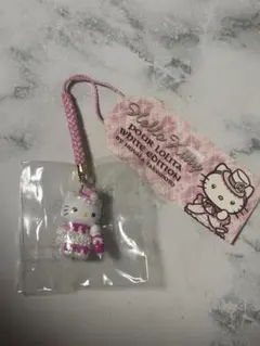 2026年最新】嶽本野ばら キティの人気アイテム - メルカリ