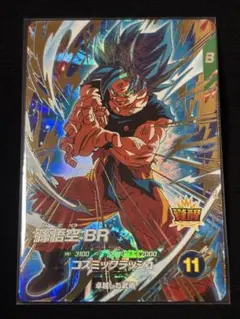 2026年最新】スーパーダイバーズ 悟空の人気アイテム - メルカリ