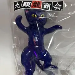 2026年最新】サンガッツ ソフビの人気アイテム - メルカリ