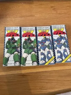 2026年最新】ダグラム カバヤの人気アイテム - メルカリ