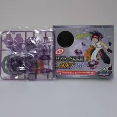 2026年最新】ベイブレード ドライガーFの人気アイテム - メルカリ