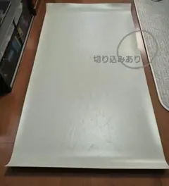 2026年最新】リノリウム マットの人気アイテム - メルカリ