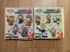 2026年最新】ネシカ ストラップの人気アイテム - メルカリ