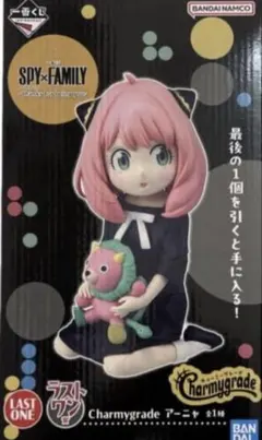 2026年最新】一番くじ アーニャ ラストワンの人気アイテム - メルカリ