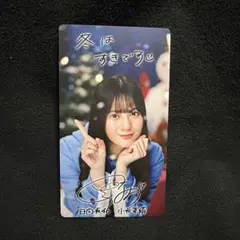 2026年最新】小坂菜緒 サインの人気アイテム - メルカリ