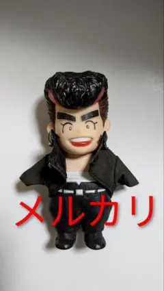 2026年最新】湘南爆走族 ソフビの人気アイテム - メルカリ