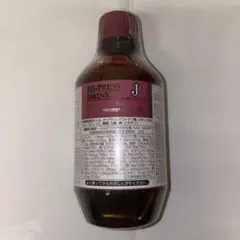 2026年最新】ハイプレス ベルセレージュの人気アイテム - メルカリ