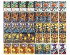 2026年最新】リースボルシャック デッキの人気アイテム - メルカリ