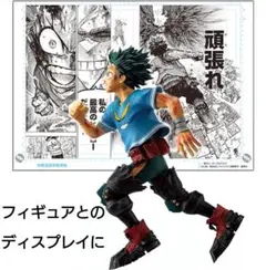 2026年最新】ヒロアカ アクリルアートの人気アイテム - メルカリ