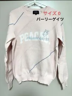 2026年最新】パーリーゲイツ ニット 6の人気アイテム - メルカリ