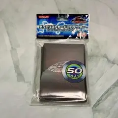 2026年最新】遊戯王 ファイブディーズ スリーブの人気アイテム - メルカリ